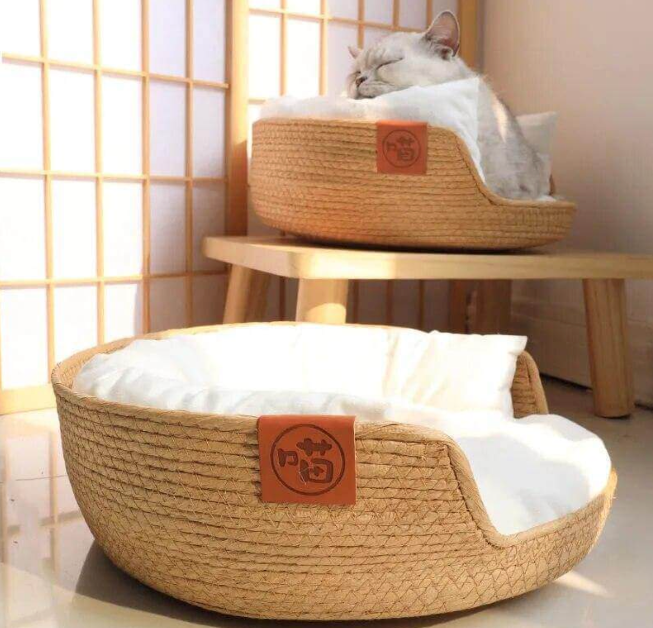 Cat Sleeping Basket